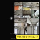 예설기업