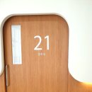 더열린병원 이미지