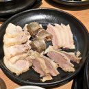 반송초등학교 | 부산 반송 국밥 맛집/영산대 맛집 [꽃다림 국밥전문점] 주차, 가격, 후기