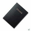 양지 - 구로구 | 양지