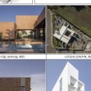 건축사사무소김남 이미지
