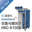 백두산모터스 네이버블로그