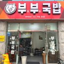경열로L 네이버블로그