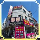 정왕역 이미지