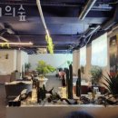 카페도시 이미지