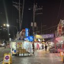 노룬산 전통시장 | 24시간 건대입구 떡볶이 노룬산떡볶이 나혼자산다 NCT도영세트 후기 #밀떡 #내돈내산
