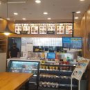 한솥도시락 양산신도시점 이미지