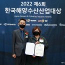 산해푸드 이미지
