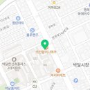 크리시움타워1 이미지