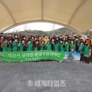 금마면행정복지센터 이미지