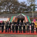 수석2리 이미지