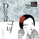 우신세탁소 이미지