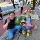 아리랑국제결혼 이미지