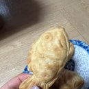 아주녹화개발㈜ | 냉동 붕어빵 추천ㅣ시루조아 냉동 붕어빵 슈크림맛 에어프라이기 15분 완성