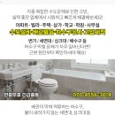 방실방실소아과의원 이미지