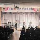 주식회사 라인 이미지