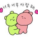 유달정육 이미지