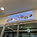 용산-134 | 신용산 혼밥 맛집 추천, 행복은 간장밥 내돈내산 후기