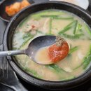 삼성서울병원 푸드코트 어느 전문점보다 더 맛있다