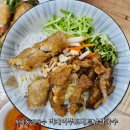 원곡동 쌀국수 맛집 비케이푸드베트남쌀국수