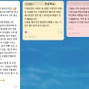 한글초급1반 이미지