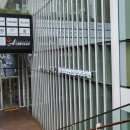 꽃피는온누리약국 이미지