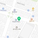 행정사합동사무소 광장 이미지