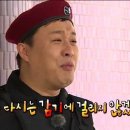 옛초당만두식당