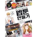 영진스튜디오 이미지