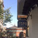 여로다방 이미지
