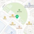 뻥튀기공작소배곧점 네이버블로그