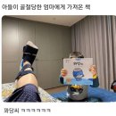 은미 이미지