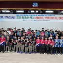 포항장원초등학교 이미지