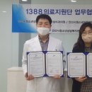 라이프치과의원 이미지