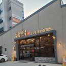 일월미식 이미지