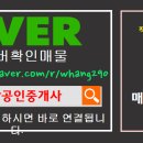 직산세광엔리치빌1단지 이미지