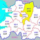 무주읍102 Daum카페
