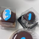 율티 | 명지카페 두쫀쿠 솔직후기 ㅣ 샤인딜라잇,코스터,율티과자점