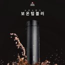 스위스윙거