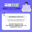 아이엠디컴퓨터학원