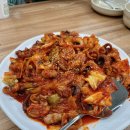 충주그랜드호텔 | 충주 옹심이칼국수 &amp; 치킨맛집인 옹골명가옹심이과 칼국수 (바지락칼국수 매워요)