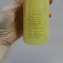 지안동그랑 이미지