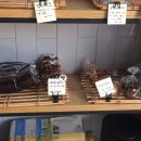 공공7빵 이미지