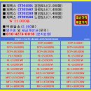 제록스 재생 CT201591, CT201592, CT201593, CT201594 이미지