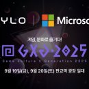 사일로, GXG 2025에서 신작 게임 체험존 운영 이미지