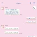 포포링 이미지