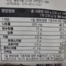 주식회사 농업회사법인 에그