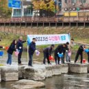 함양수산 뉴스쉐어