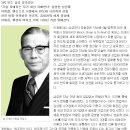 천지건어물