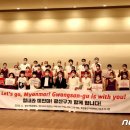 2021 국제교류음악회 이미지